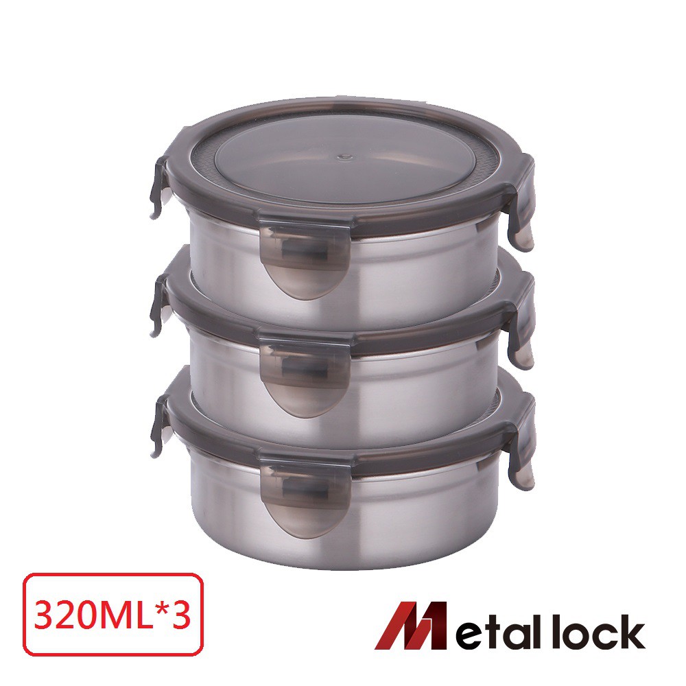 【韓國Metal lock】圓形不鏽鋼保鮮盒320ml(3入組)《泡泡生活》