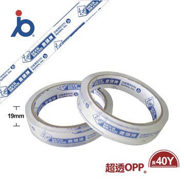 四維鹿頭牌 PPS7 3/4吋(3/4")OPP超透明膠帶 18mm*40y(36.4m) 整筒售(8捲入)