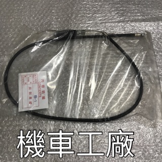 機車工廠 川崎 B1 前剎車線 前煞車線 副廠零件