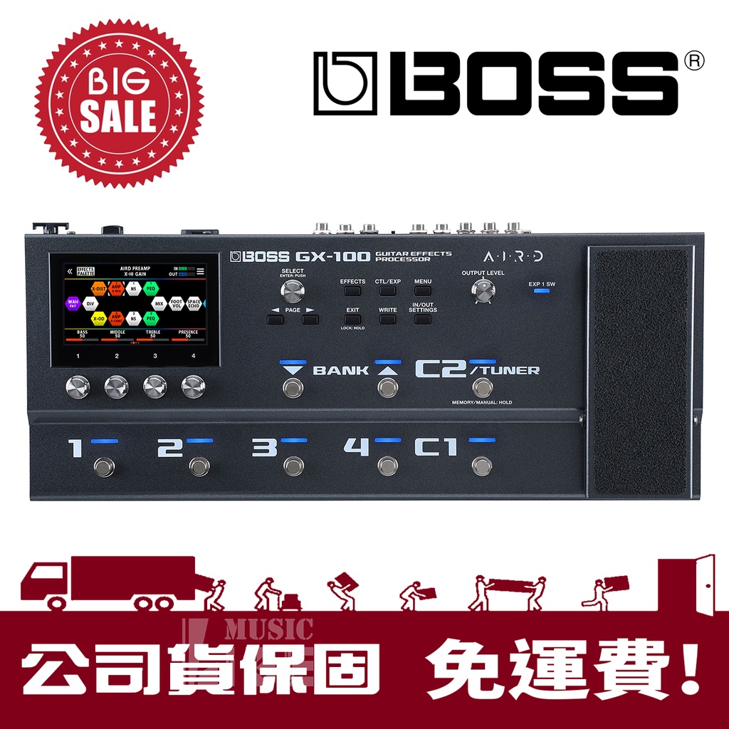 『送效果器袋』 Boss GX-100 效果器 數位 綜合 旗艦款 公司貨 GX100