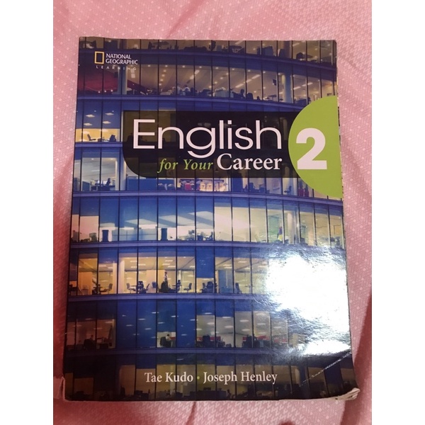 English for your career 2