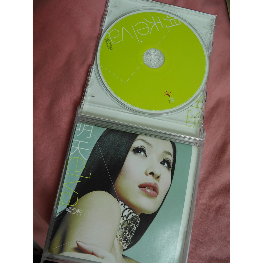 ELVA 蕭亞軒 明天CD+VCD