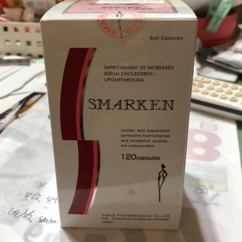 日本藥店 藥王 血清高SMARKEN 120顆