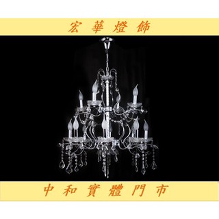 【宏華燈飾】水晶吊燈 現貨 寶格麗12燈楓葉水晶吊燈 實體門市 可聊聊詢問安裝 燈飾 燈具