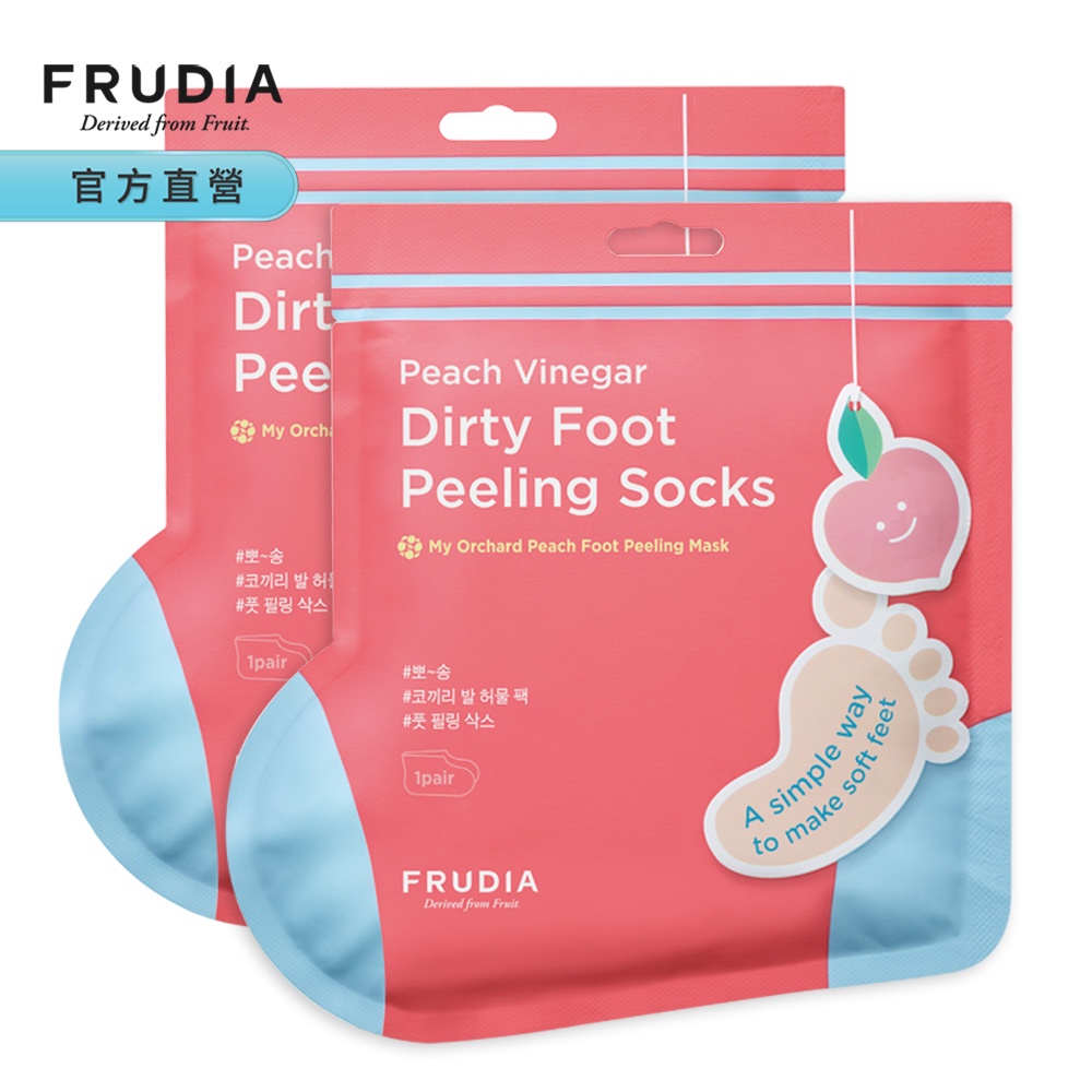 FRUDIA【領券再折】給足面子 桃氣3D嫩足膜多入組（足部去角質）