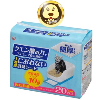【日本IRIS】TIH-20C 貓廁專用檸檬酸除臭尿片 20入 (347808)【培菓寵物】