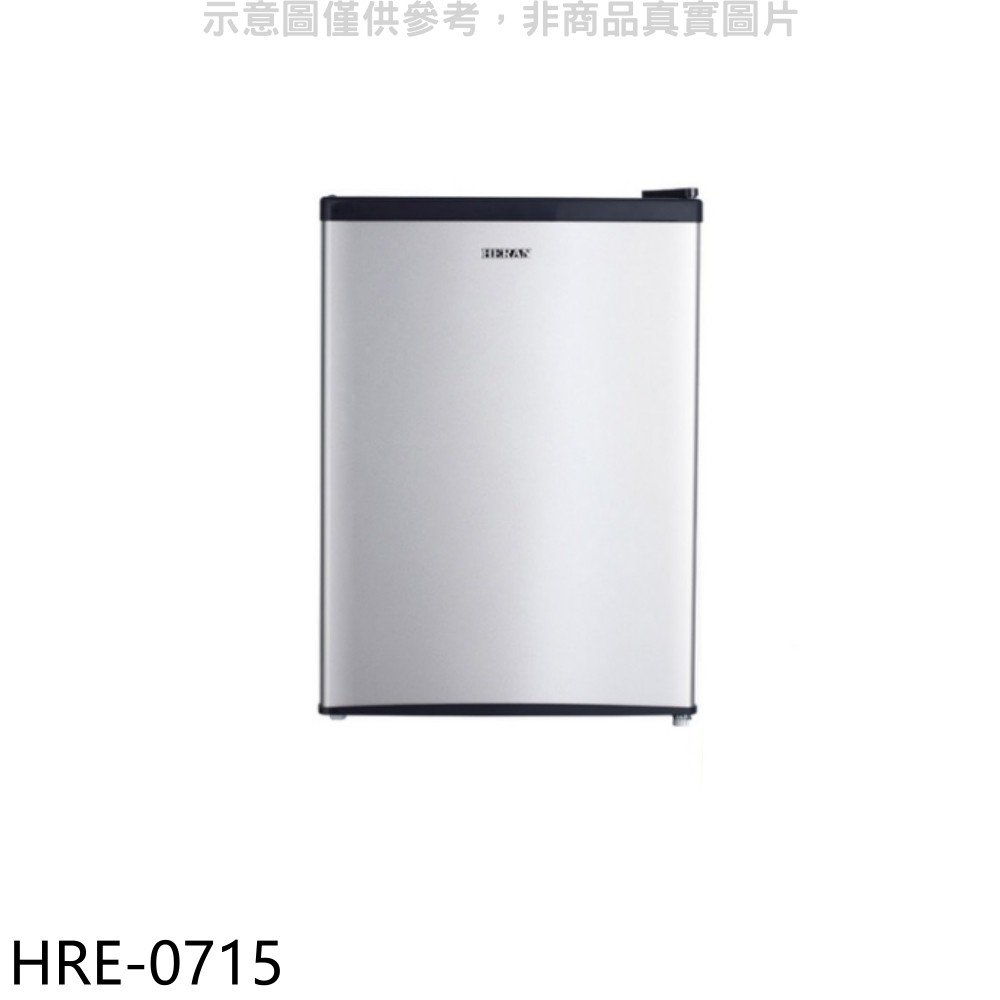 禾聯 67公升單門冰箱 HRE-0715-S (含標準安裝) 大型配送