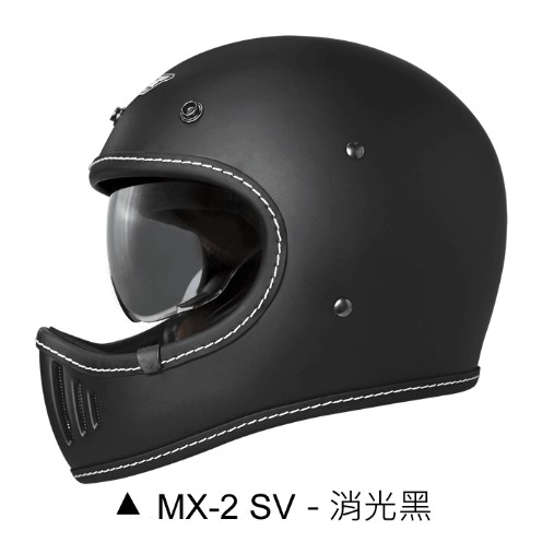 🎉免運🎉 M2R MX-2SV MX2-SV MX2SV MX-2 MX2 素色 素色款 山車帽 全罩帽 安全帽