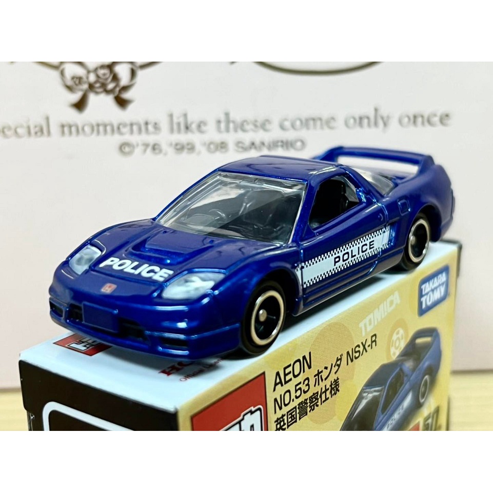 TOMICA Honda NSX-R 英國警車 (AEON限定)