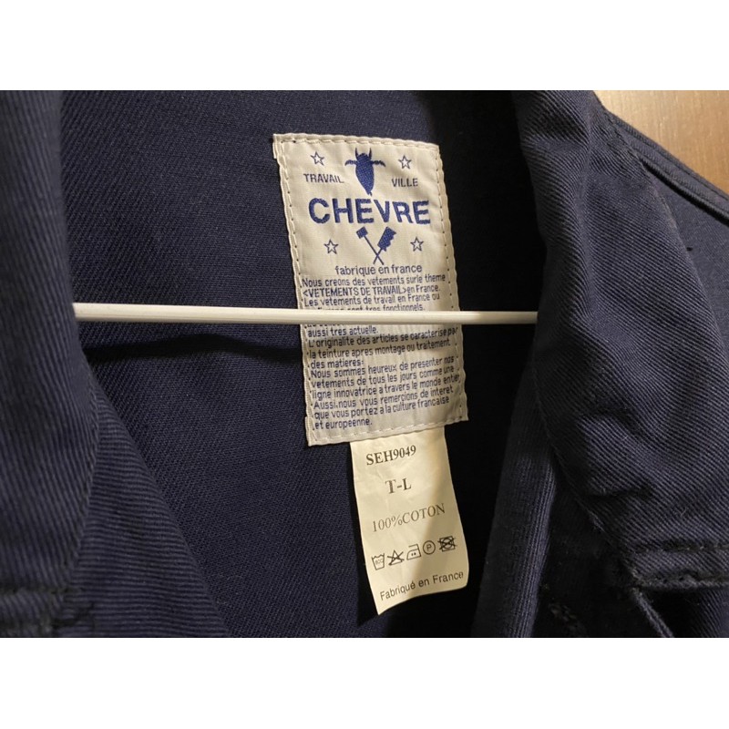 ファッションデザイナー 新品 シェーブル ヒッコリーストライプ