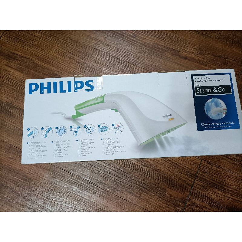 【飛利浦 PHILIPS】手持式蒸氣掛燙刷 掛燙機 GC310 全新品