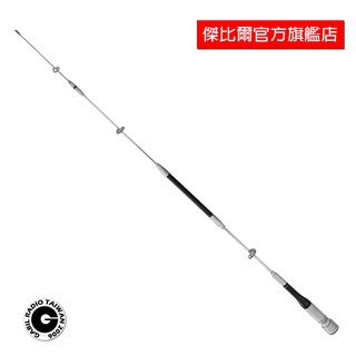 DIAMOND SG9500M日本進口三頻天線 144/430/1200MHz 長100cm 高增益 SG-9500M