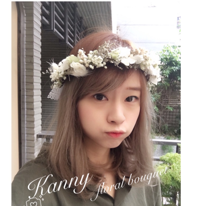 Kanny 乾燥花花圈 伴娘花圈 新娘花圈 客製化花圈 不凋花花圈  滿天星花圈 繡球花花圈 乾燥花圈 頭花 外拍花圈