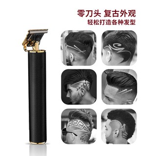 鈦合金電剪刀t9無線電推剪推剪刀推剪機 送4個尺寸推剪套+電池座充 雕刻推剪理髮套裝 美髮專業電動理髮器電推剪機在家剪髮