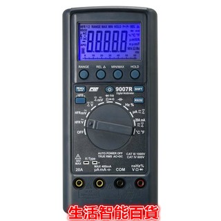 生活智能百貨 CIE-9007 多功能自動換檔電錶 數字三用電錶 海碁 電表 三用電錶 電錶 數位 數位電表 數位電錶