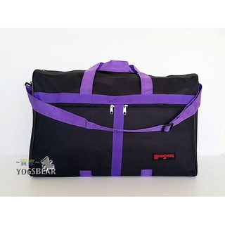 悠格【YOGSBEAR】I 台灣製造 W~S 超大容量 手提包 行李袋 手提袋 側背包 旅行袋 內附長背帶