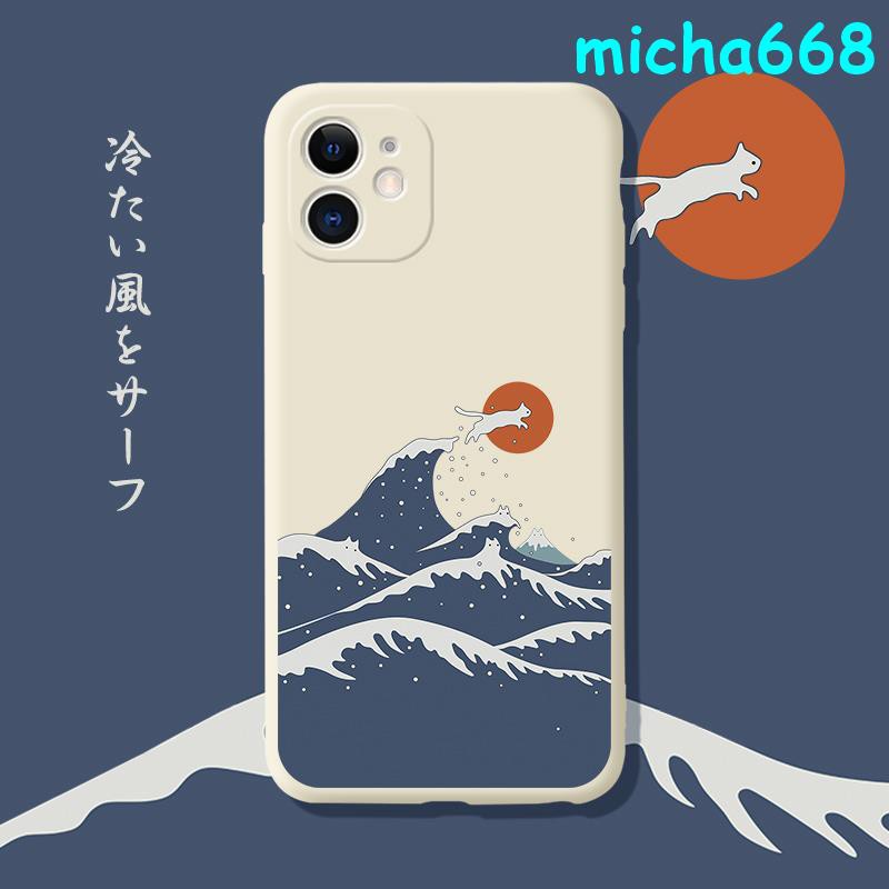 適用于蘋果11創意手機殼日系簡約iphone11全包攝像頭個性日式iphonexsmax防摔軟殼xr日韓8plus和風 蝦皮購物