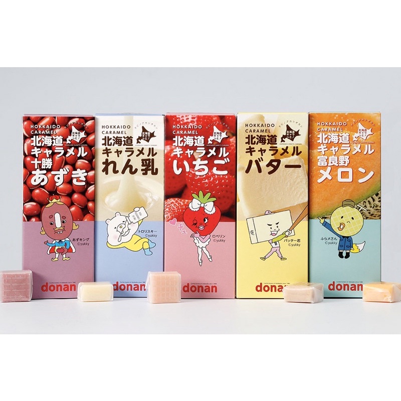 ✅a_yukida777【北海道牛奶糖 5種口味】 紅豆/煉乳/草莓🍓/奶油/哈密瓜