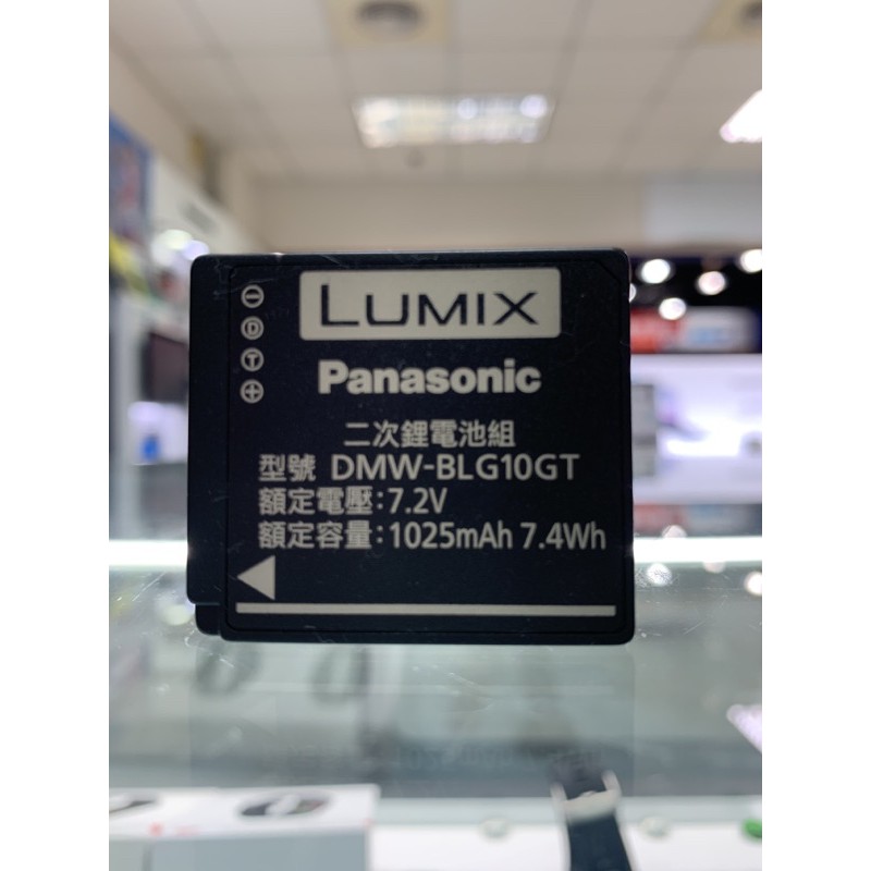 咪咪3C 現貨開發票台灣公司貨 國際牌PANASONIC BLE9 BLG10原廠電池 LX100 GF6 可用