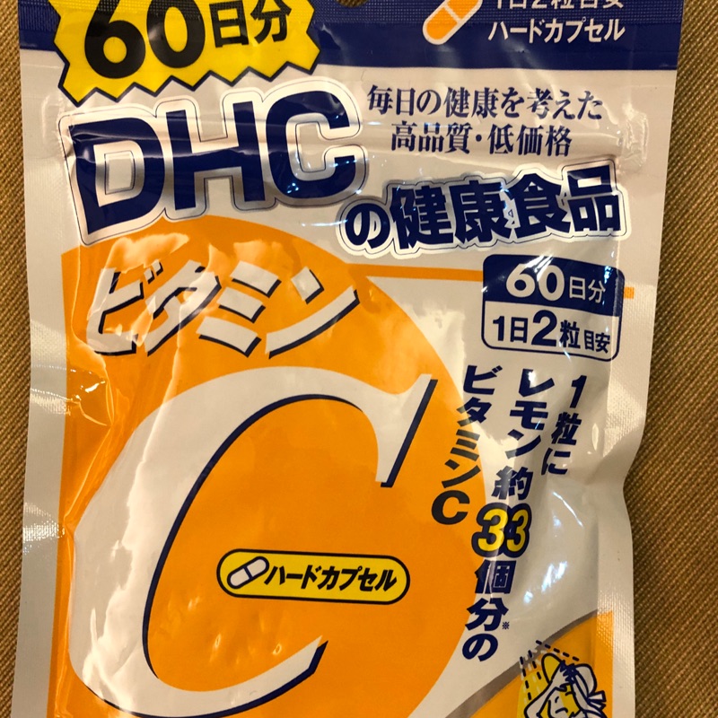 日本購入 DHC維他命C群、維生素C-60日份