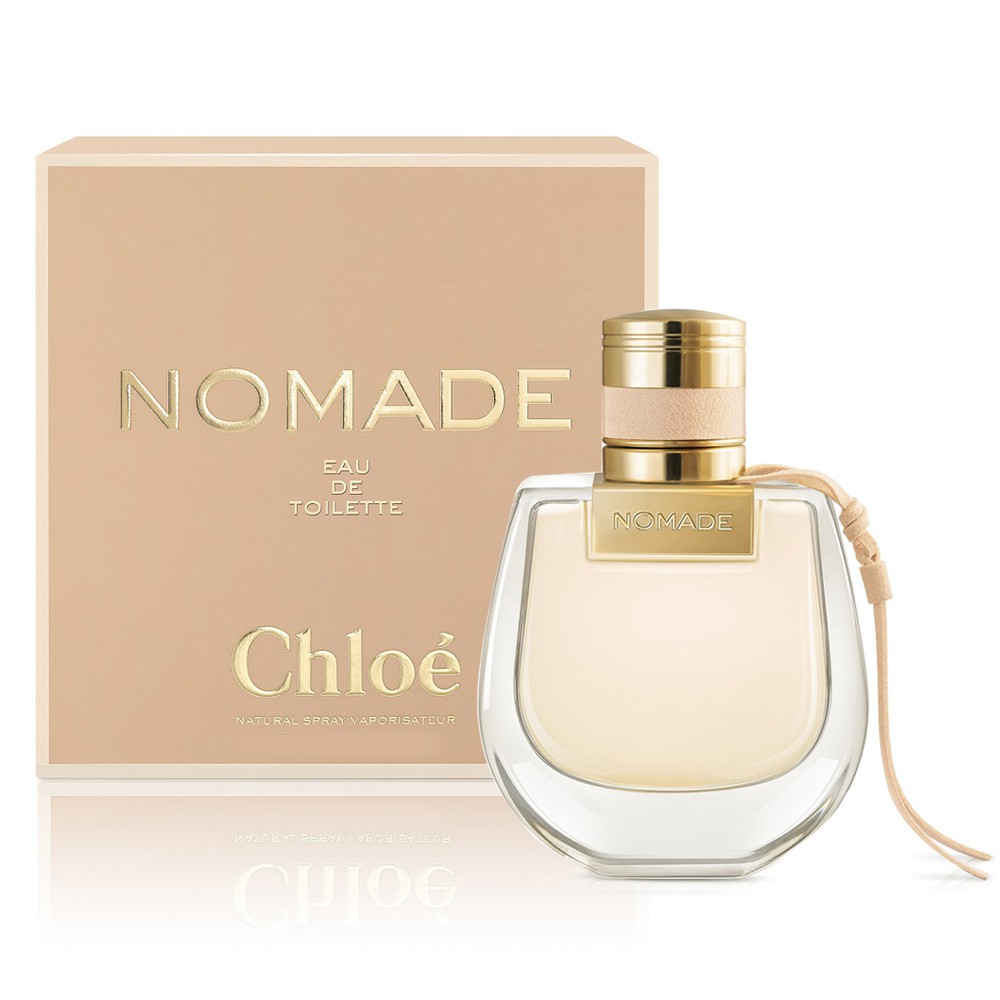 【首席國際香水】 Chloe Nomade 芳心之旅女性淡香水