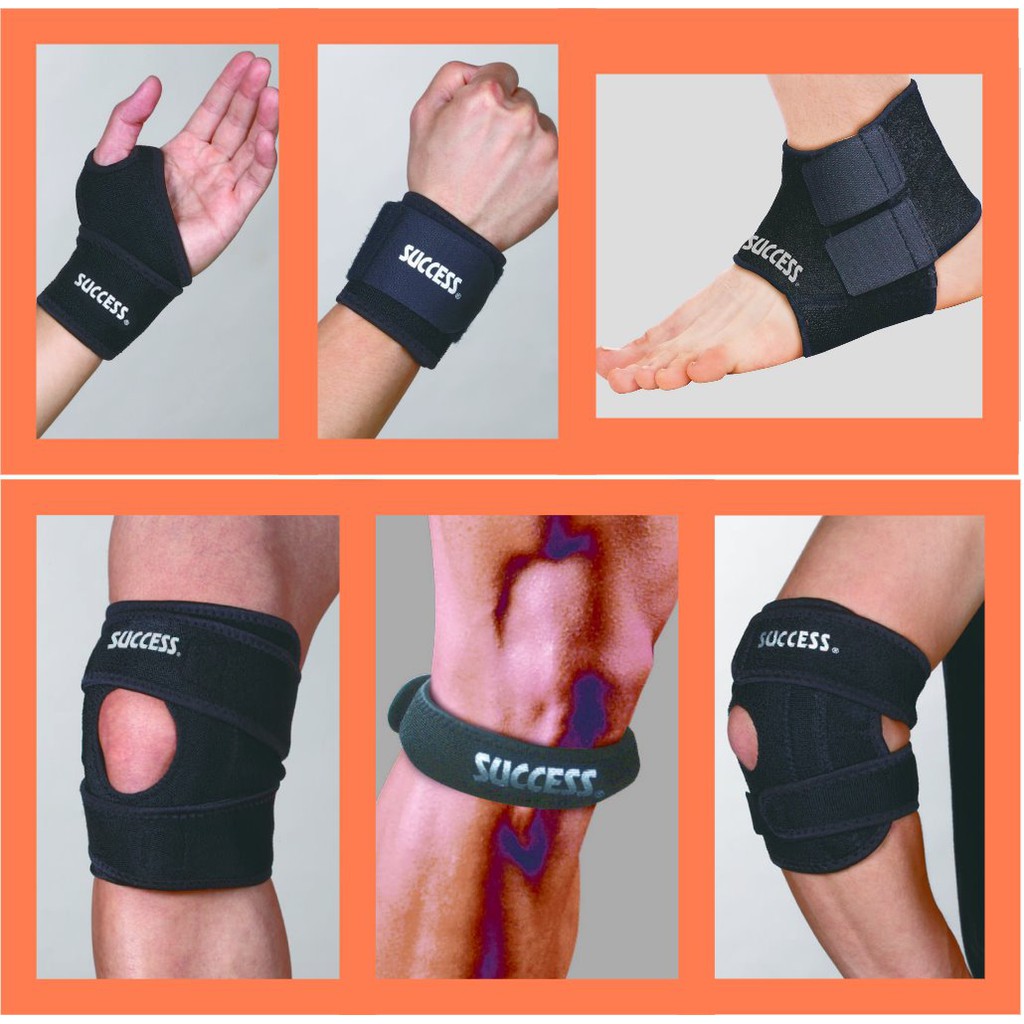 成功遠紅外線可調式護具(S5134運動護踝套運動護套護腕謢膝護肘姆指套保護套護具)