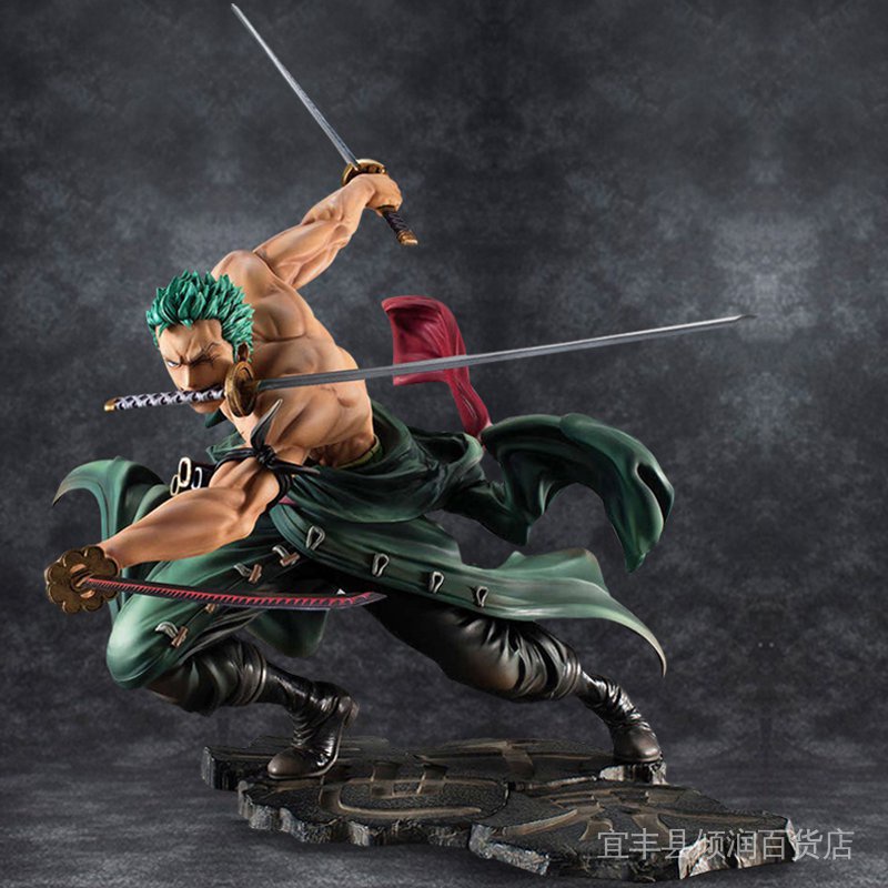 素敵な Pop 美品 国内正規品 Sa P O P 三千世界 ゾロ Maximum コミック アニメ Www Familyapplianceph Com