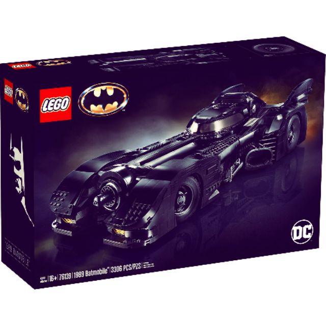 Lego樂高76139蝙蝠車