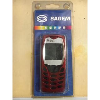 LTMS 收藏SAGEM X-5m 手機殼