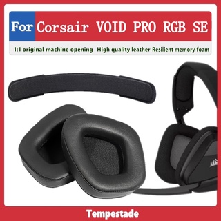 適用於 Corsair VOID PRO RGB SE 耳罩 耳機罩 耳機套 頭戴式耳機保護套 替換耳罩 耳墊 頭梁墊