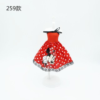 2024-01-28編號6114-2禮盒中取出~奇異果芭比屋~正版可兒娃娃禮服~