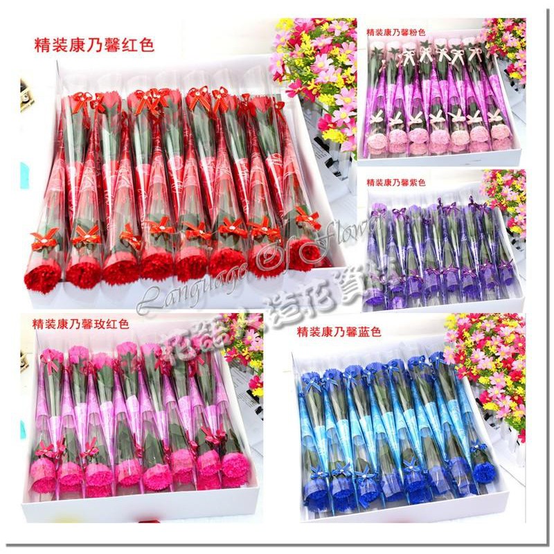 康乃馨加厚款香皂花單支花束  康乃馨香皂花 精油香皂花 母親節花束   板橋發貨 花語人造花資材園藝用品