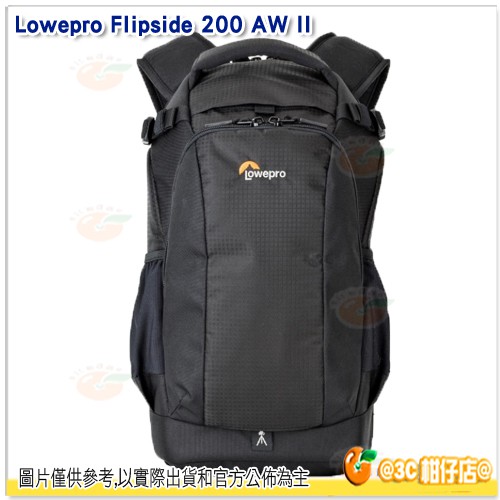 Flipside 200 AW II 2024 2 BigGo