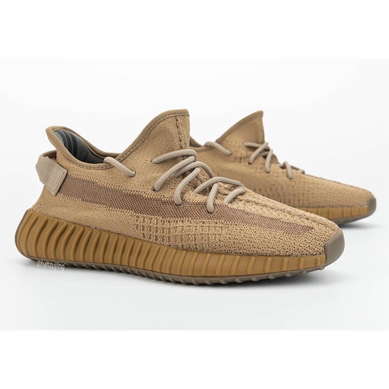 yeezy boost 350 v2 earth