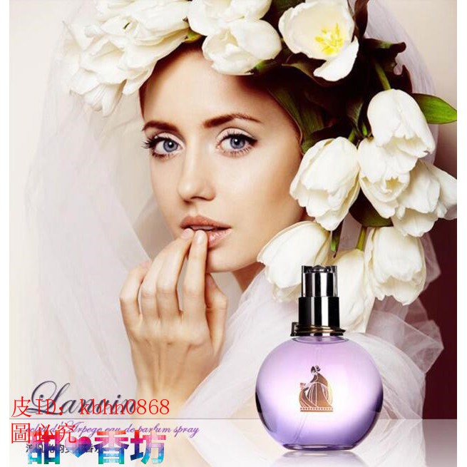 Eclat 香水 優惠推薦 21年1月 蝦皮購物台灣