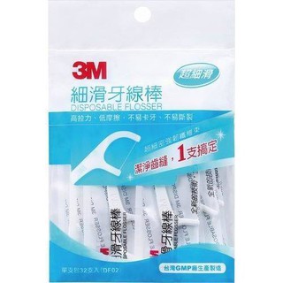 3M 細滑牙線棒(單支包)32支 淺藍色