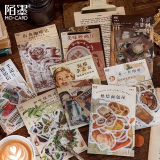 現貨 陌墨 咖啡研究所 咖啡貼紙包 咖啡系列