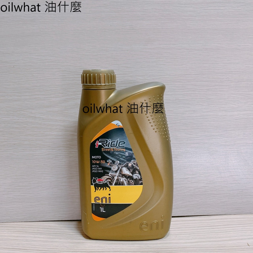 油什麼 Eni i Ride moto 4T 10W30 10W-30 頂級 合成 機油 MA2 Honda 新世代