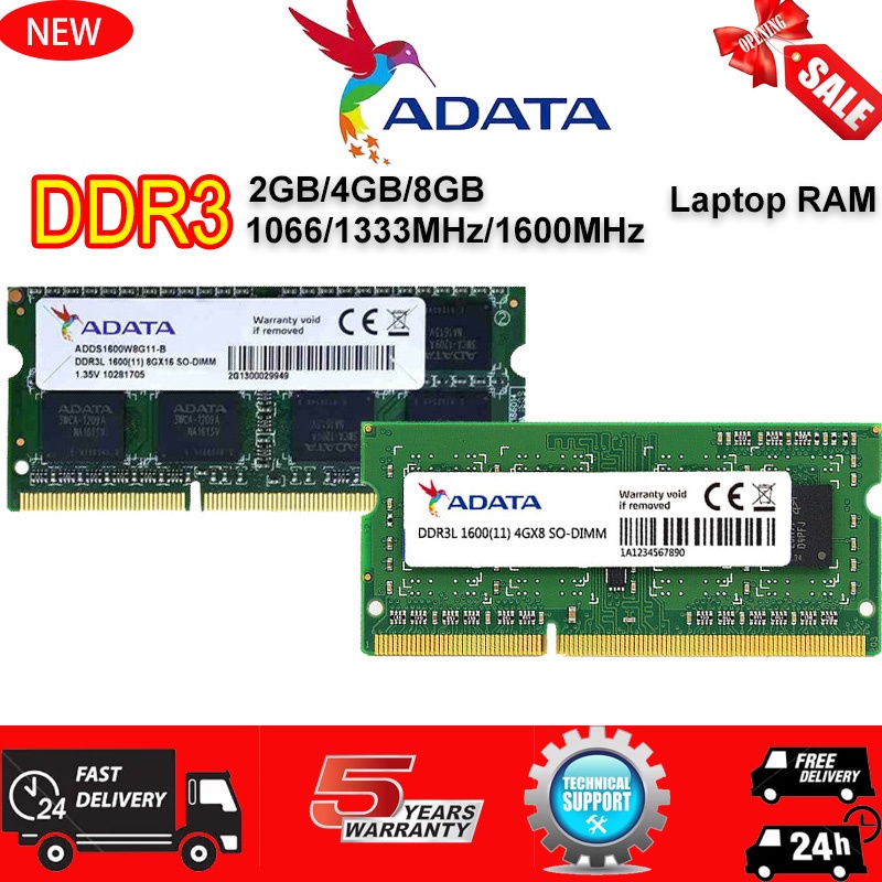 威剛筆記本電腦內存 DDR3 DDR3L 1066 1333 1600MHz 2GB 4GB 8GB 筆記本內存 PC3