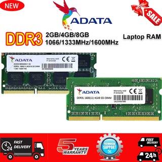 威剛筆記本電腦記憶體 DDR3 DDR3L 1066 1333 1600MHz 2GB 4GB 8GB 筆記本記憶體 PC3