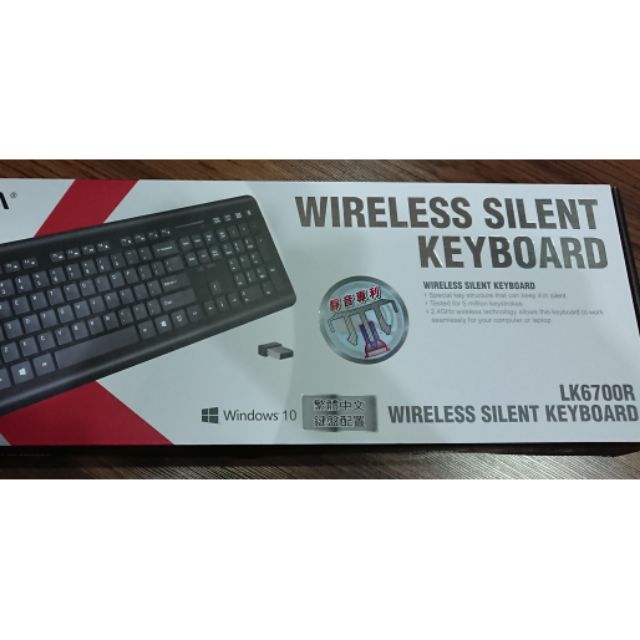 LEXMA LK6700R 無線靜音鍵盤