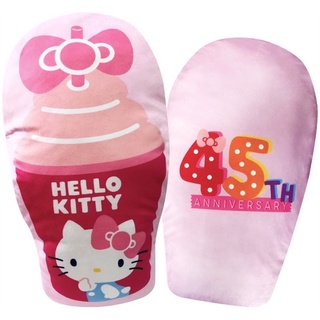 正版三麗鷗授權Hello Kitty 45週年多功能造型枕 飲料杯造型 抱枕 暖手枕 靠枕 護腰枕 頭枕