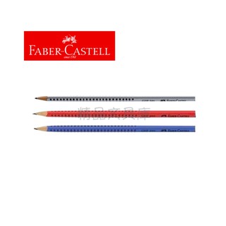 精品文具庫｜輝柏 Faber-Castell GRIP 2001鉛筆 HB 2B B $30