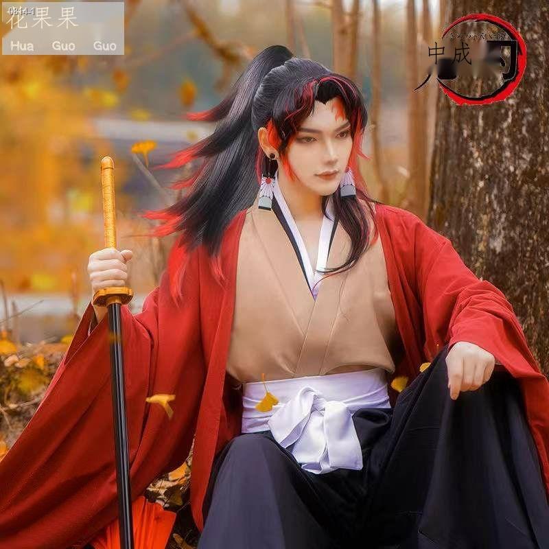 ♗▫✢【現貨 免運】 鬼滅之刃繼國緣一cos服 暗紋羽織和服cosplay服裝男全套送紋身貼 cosplay 角色扮演