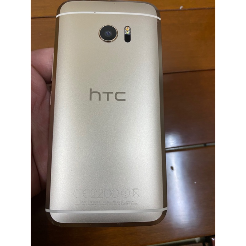 HTC10 金色64G