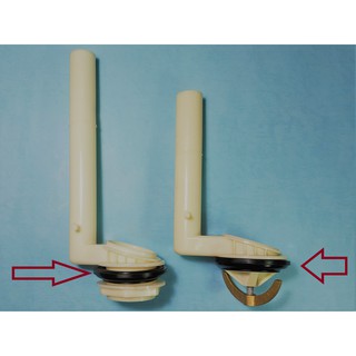 <repairhcg>HCG和成馬桶落水器墊片,落水頭墊片,適用單體或2件式馬桶