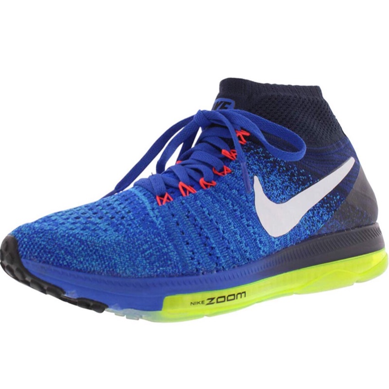 nike zoom all out 2016