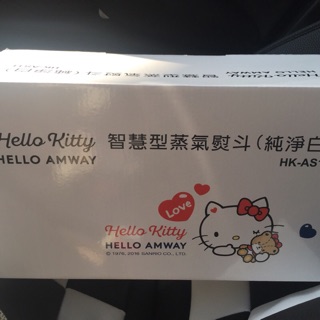 Hello Kitty x Amway 智慧型蒸氣熨斗