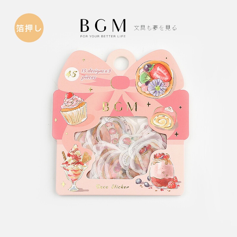 【莫莫日貨】2021 12月新品 日本進口 BGM 燙金和紙 貼紙 貼紙包 - 莓果甜點 FG108