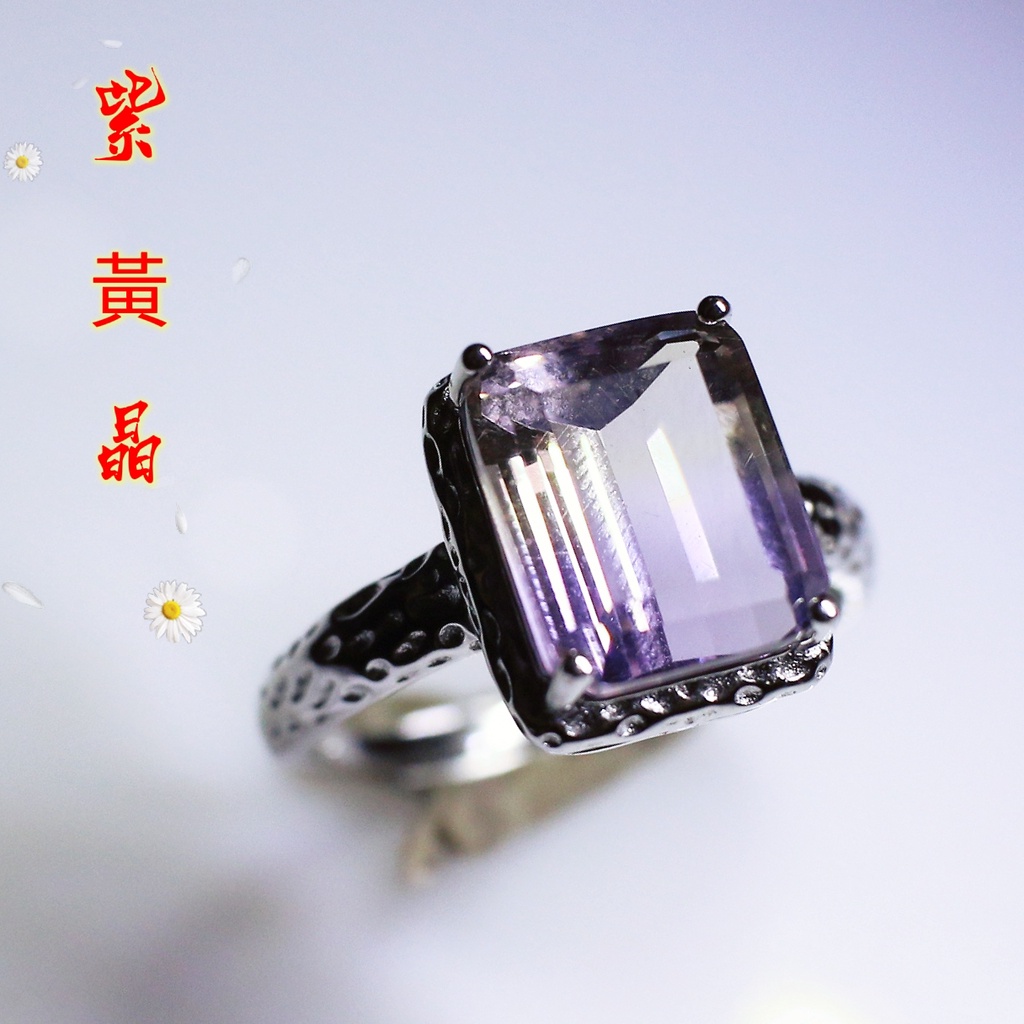 石女人💛💜鴛鴦恩愛💜💛『裸石級💜💛紫黃晶鑲嵌💜💛純銀活圍戒指』
